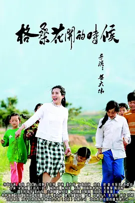 伊人黄色片
